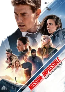 mission-impossible-movie